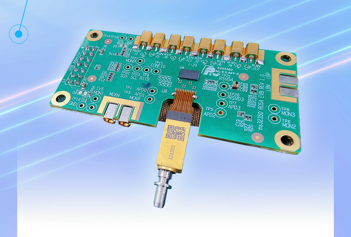 V66.COM科技携XGS/10G ER/100G ER4方案Live Demo、浦华新品激光器 亮相第24届CIOE