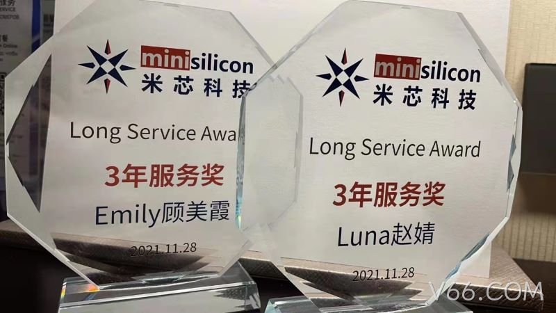 携手四载同行，欢聚三亚同庆