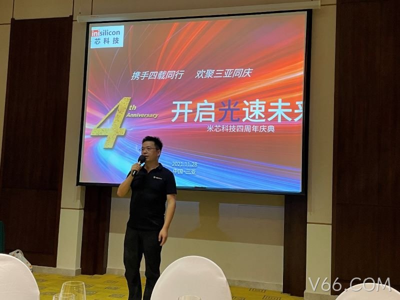 携手四载同行，欢聚三亚同庆
