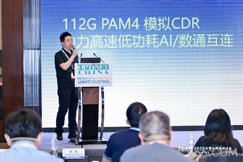喜讯：V66.COM科技荣获LightCounting OPTiNET 光通信初创公司最佳产品奖！