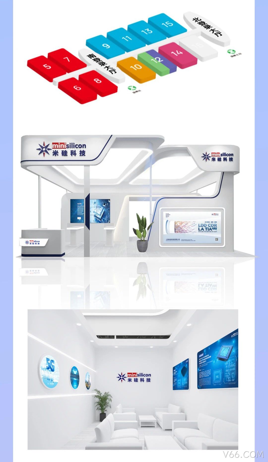 倒计时1个月 | 光博会，我们终将相聚！