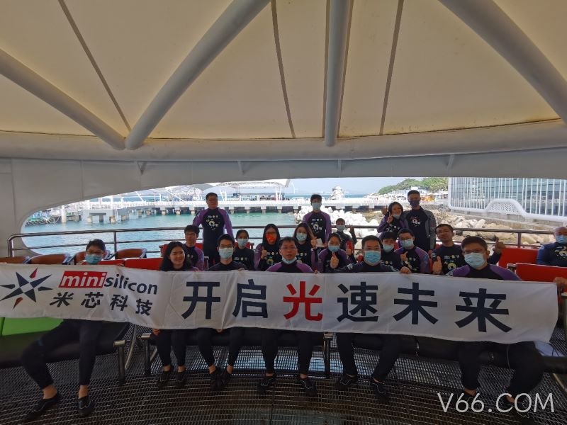 携手四载同行，欢聚三亚同庆
