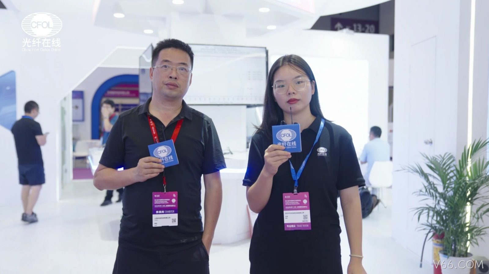 2024光博会 V66.COM科技接受光纤在线专访